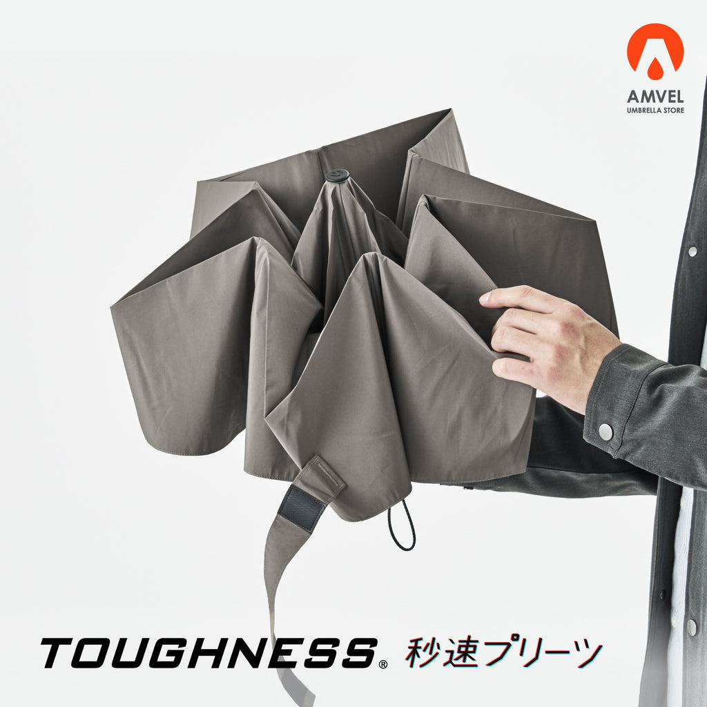TOUGHNESS 秒速プリーツ｜驚くほどたたみやすい耐風30m/s・遮光率100