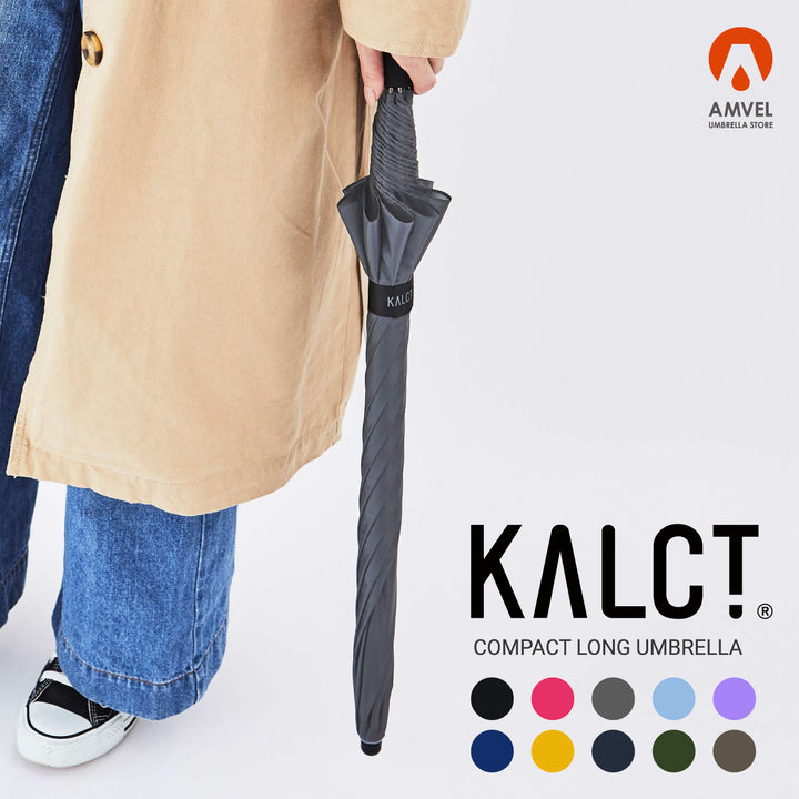 KALCT | World's Lightest Ultra-Lightweight Windproof Durable Compact Long Umbrella