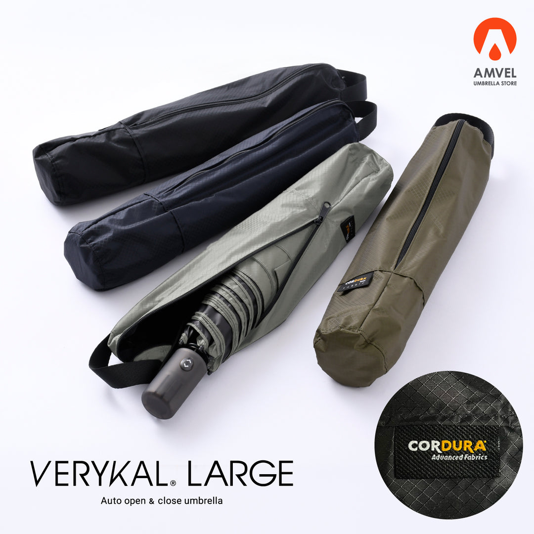 HEATBLOCK VERYKAL LARGE | 100% Light and Heat Blocking Cordura Fabric, Large, Automatic Open/Close, Folding Umbrella for All Weather Use