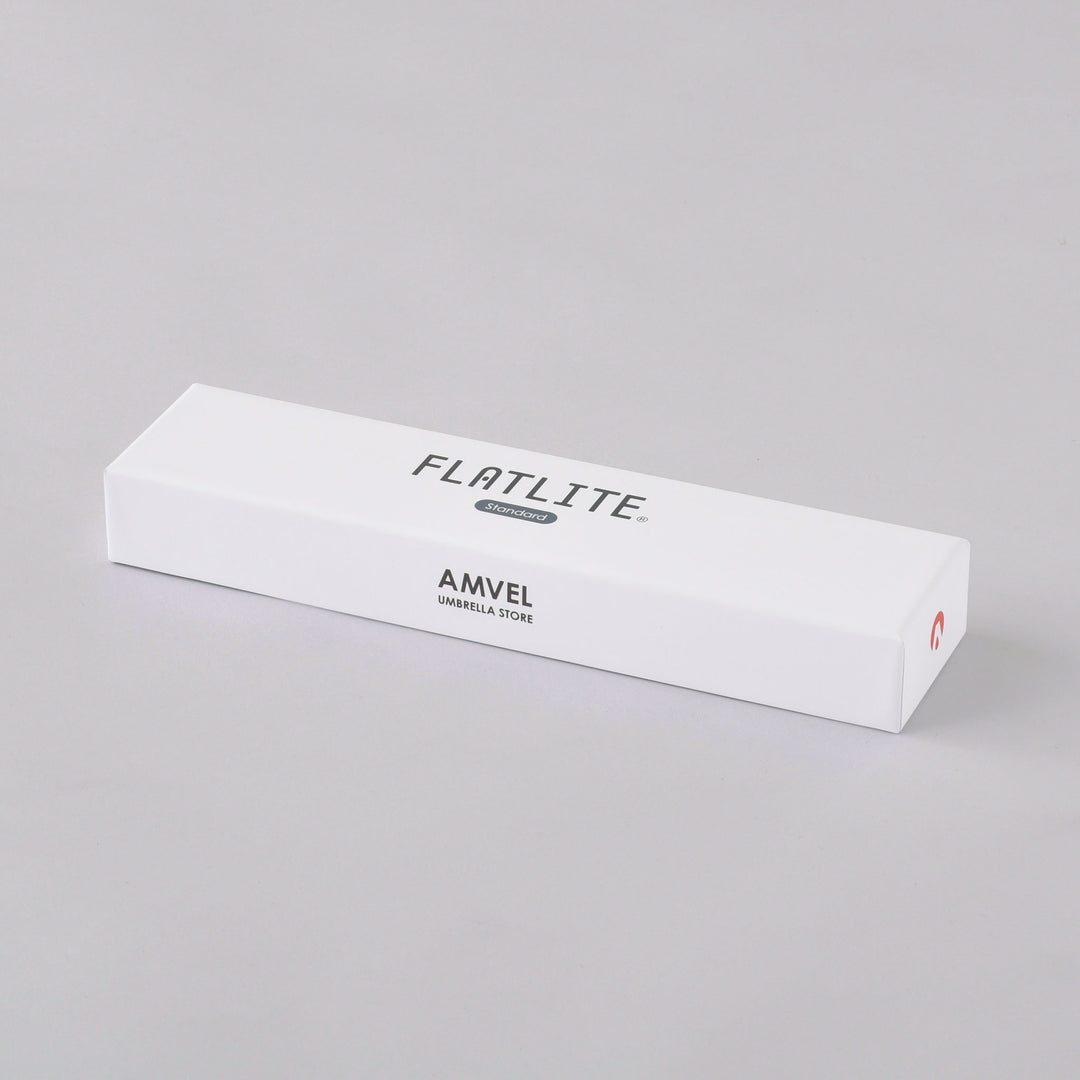 FLATLITE Standard（フラットライト スタンダード）｜ 薄型 フラット 軽量 折りたたみ傘