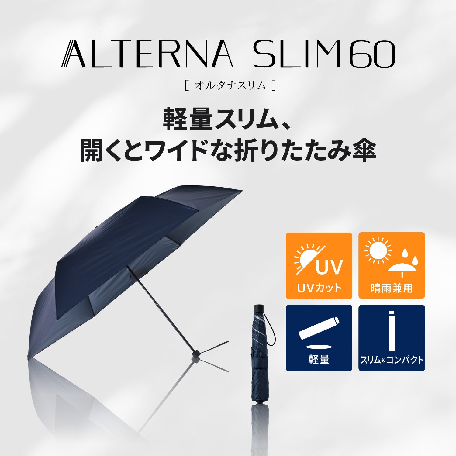 Ado タオル2点、折りたたみ傘1点 Sinonome アート総柄晴雨兼用シェア折り畳み傘（傘/ユニセックス）｜アーノルド