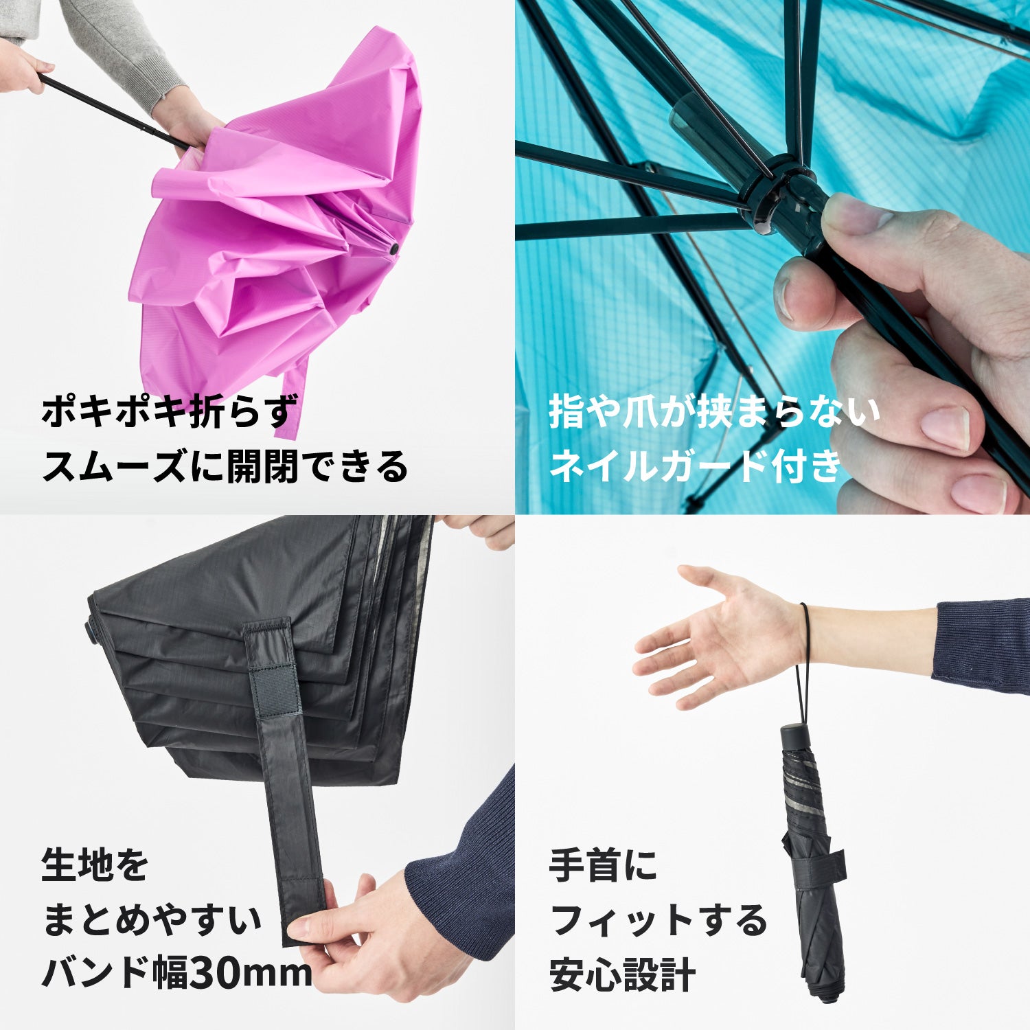 ALTERNA SLIM60（オルタナスリム ）｜スリム 大判 UVカット 軽量 雨傘