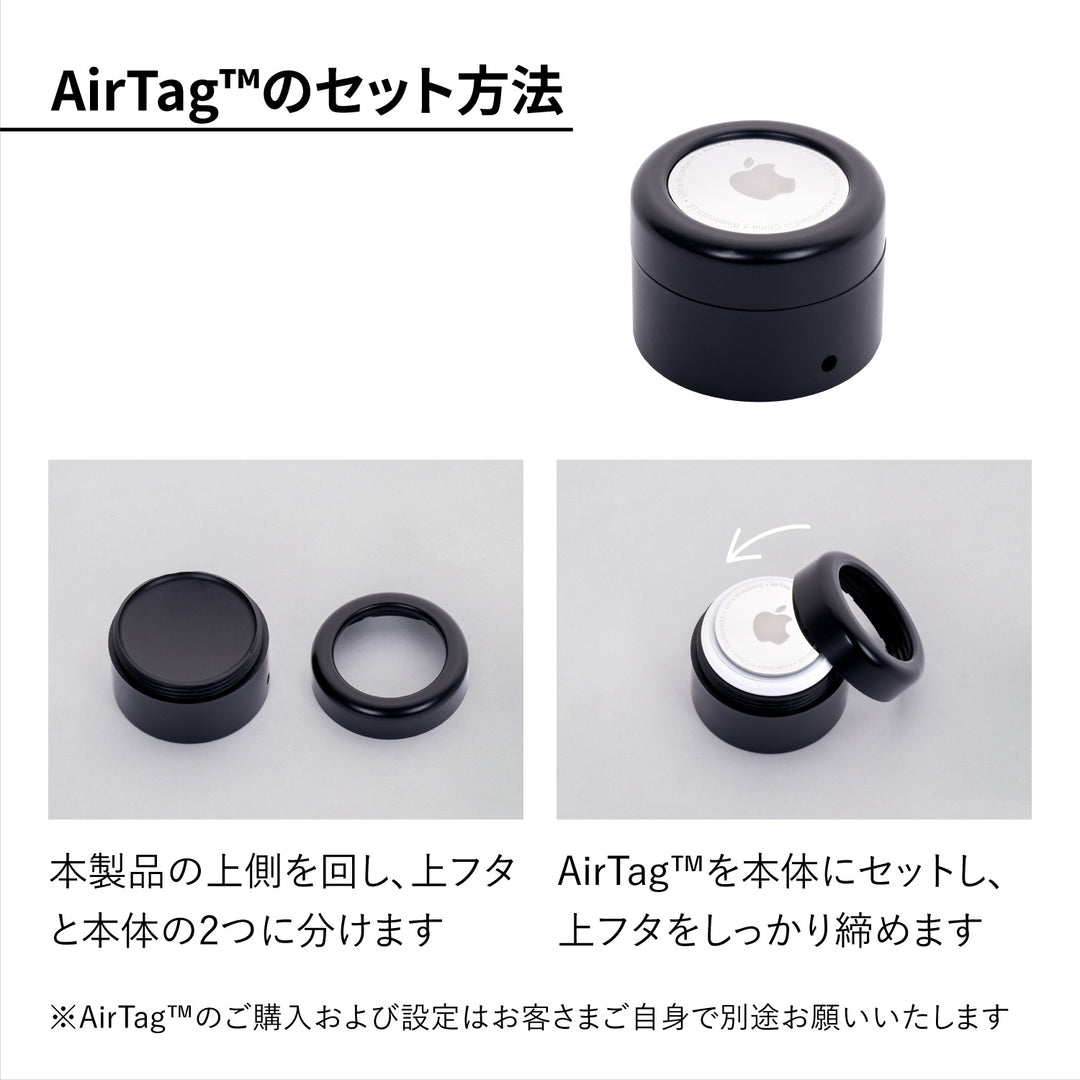 AirTag™対応 折傘ハンドル ｜ 大切な傘を「なくさない」ためのスマートな選択