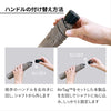 Folding Umbrella Handle for AirTag™