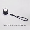 Folding Umbrella Handle for AirTag™