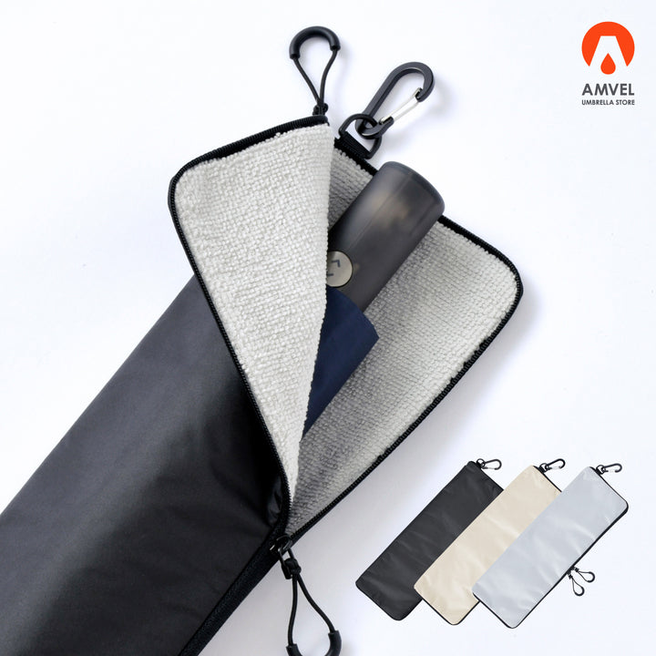 Water-absorbing umbrella case | Incredible water absorption and outstanding waterproofing