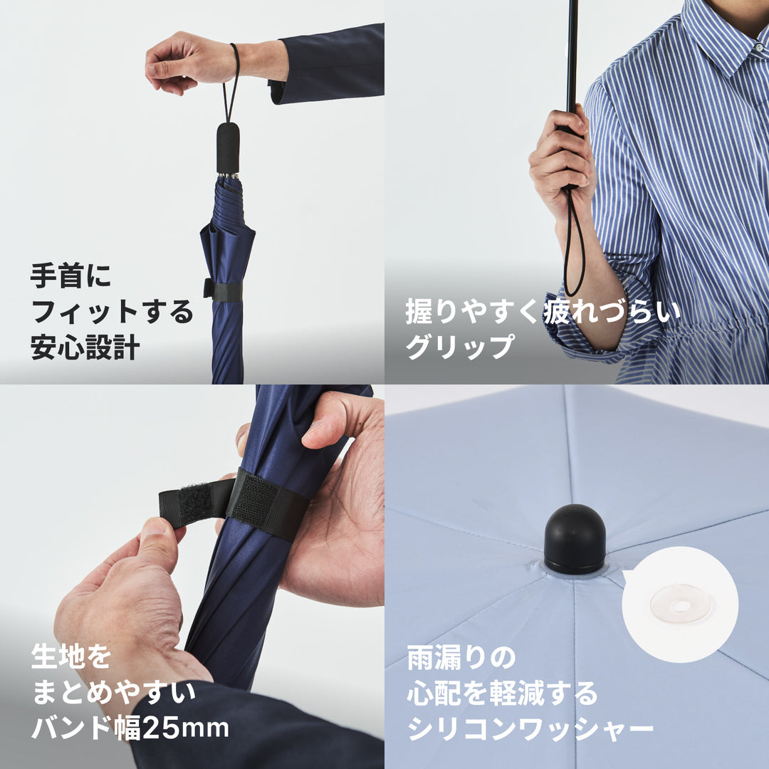 HEATBLOCK KALCT | 100% Light and Heat Blocking, Lightweight Parasol, Long Umbrella for Sun and Rain