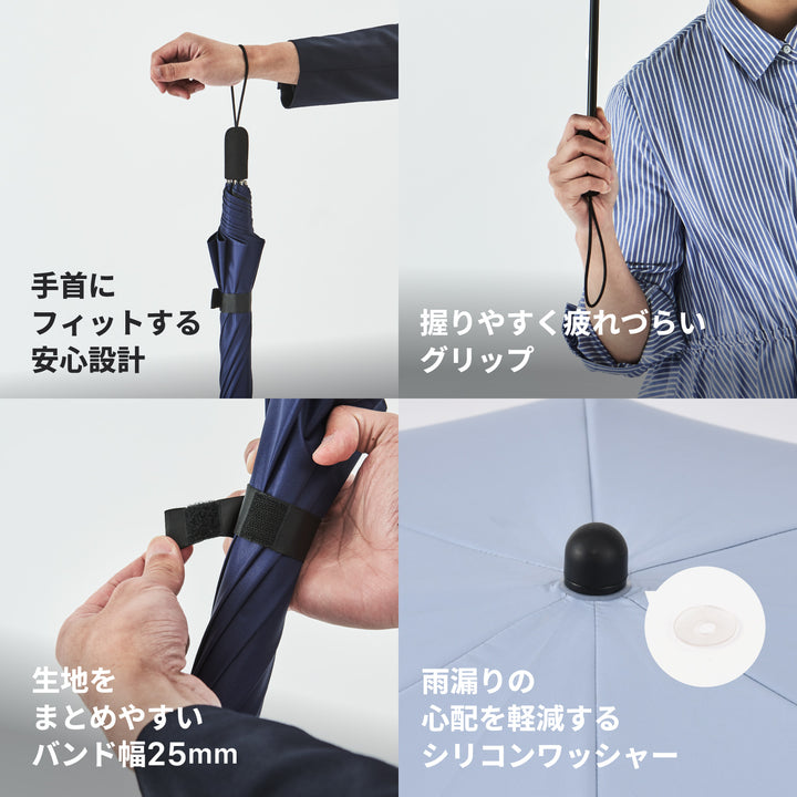 HEATBLOCK KALCT | 100% Light and Heat Blocking, Lightweight Parasol, Long Umbrella for Sun and Rain