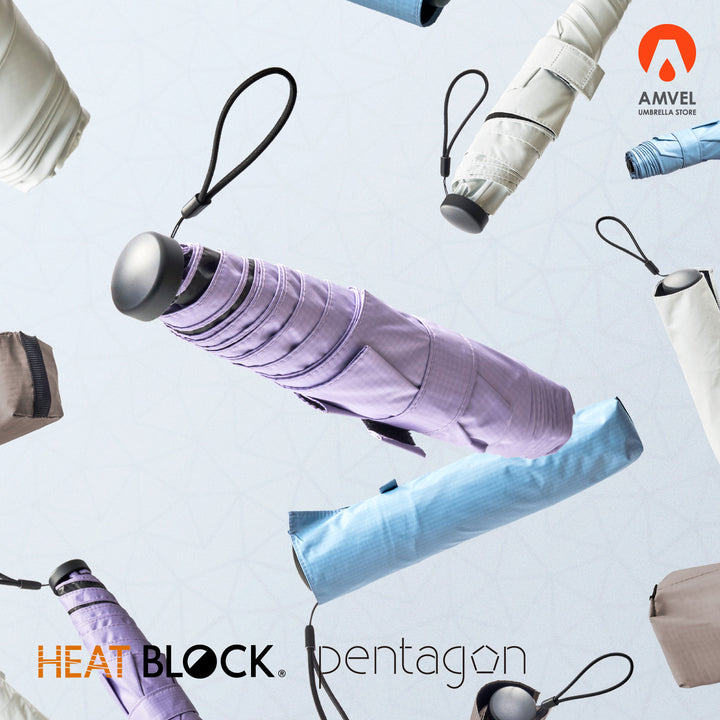 HEATBLOCK pentagon（ペンタゴン）｜ 100%遮光・遮熱 超軽量 日傘 晴雨兼用 折りたたみ傘