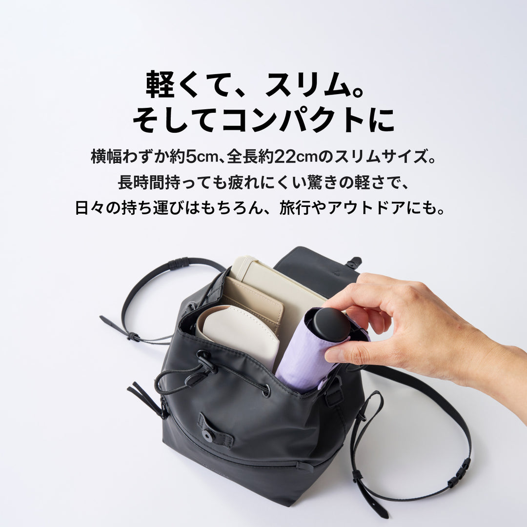 HEATBLOCK pentagon | 100%遮光・遮熱 軽量折りたたみ傘 晴雨兼用