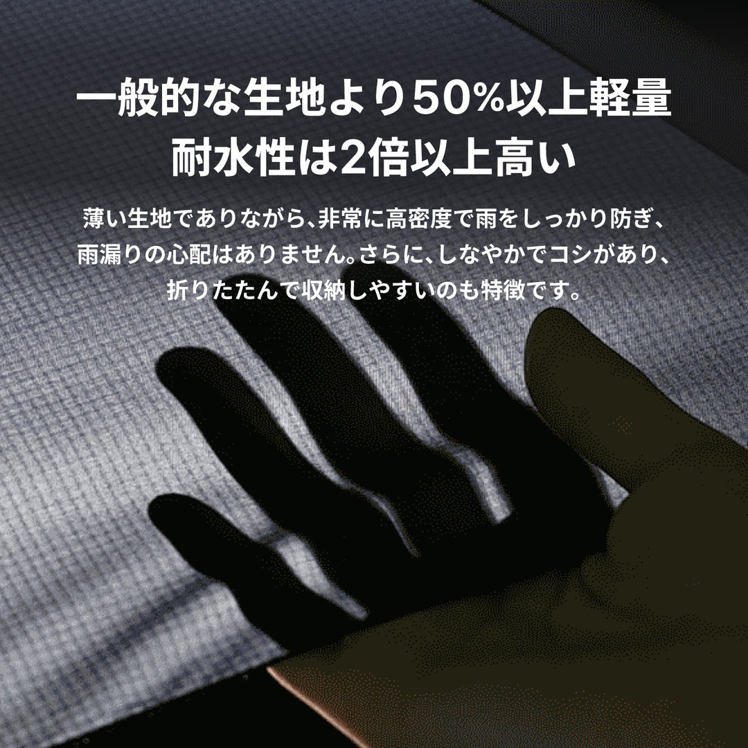 VERYKAL | 世界最軽量級 164gの自動開閉折りたたみ傘 カーボンファイバー 撥水