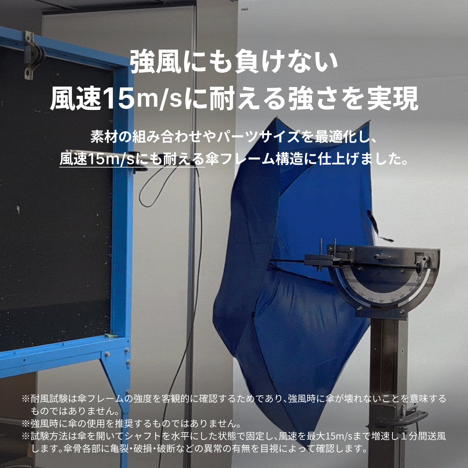 SP コンガ 青 約70cm セール】【CAMP7】「SYMPATEX」コンビダウンジャケット（ダウン