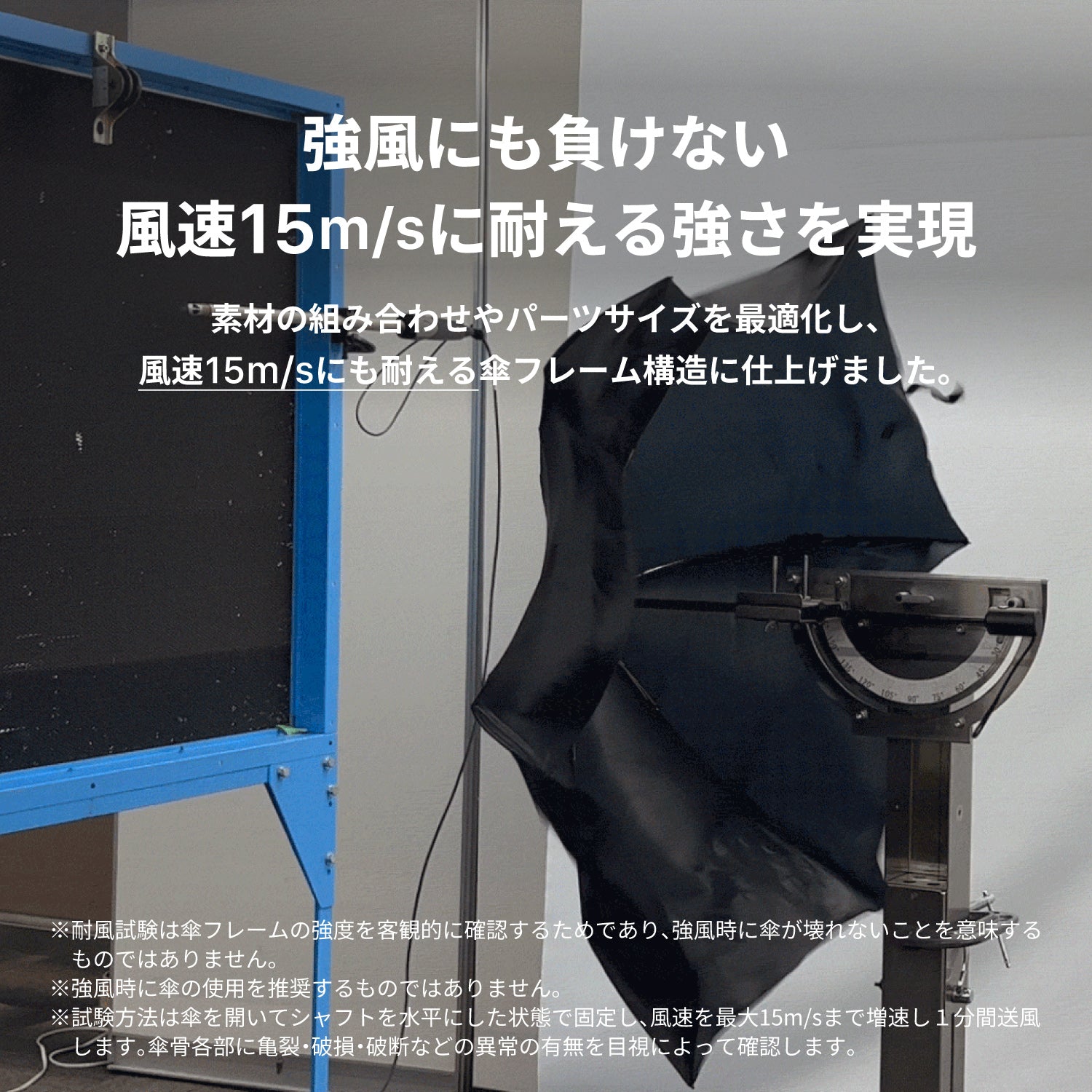 VERYKAL LARGE（ベリカルラージ）｜超軽量・大判 自動開閉 折りたたみ