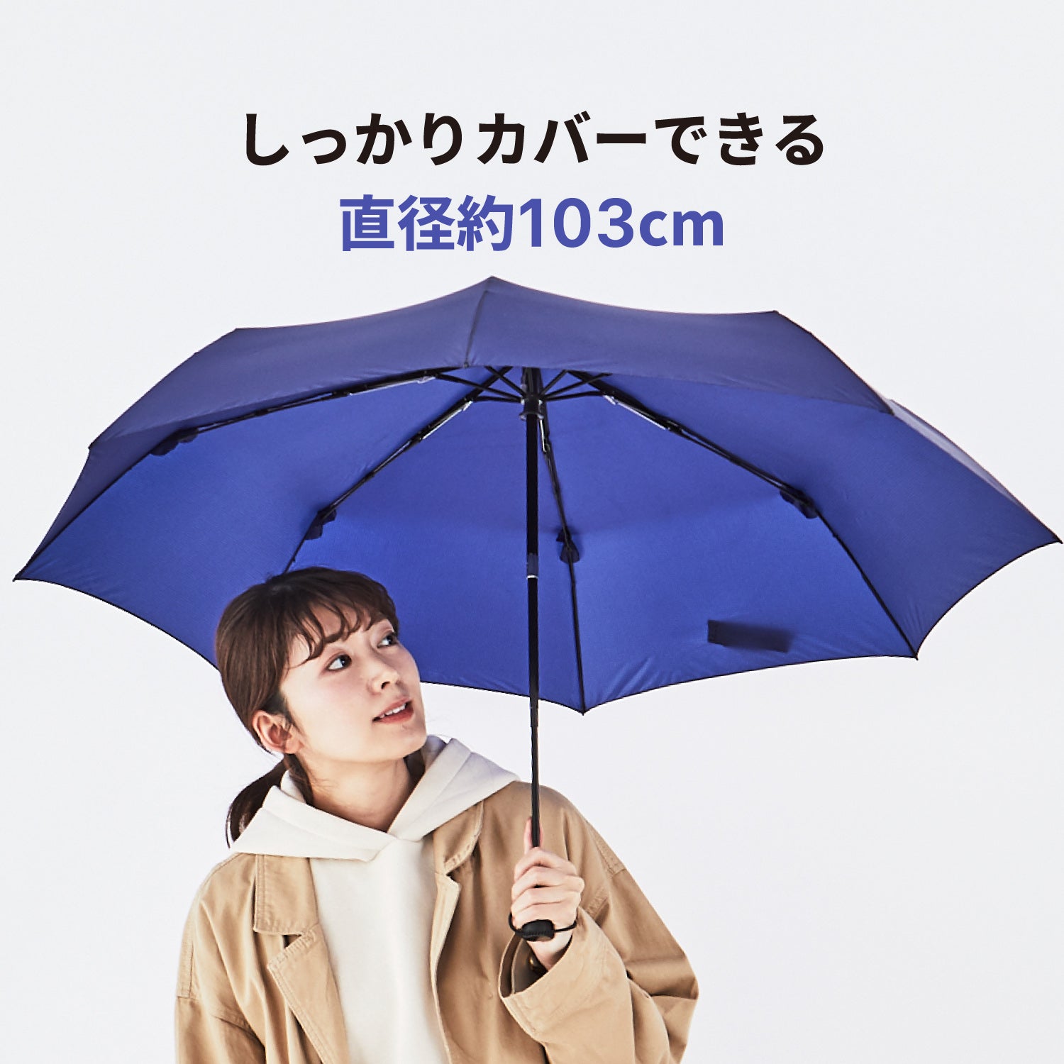 8本骨で風に強い】自動開閉折りたたみ傘 VERYKAL 8 | 軽量230g – AMVEL