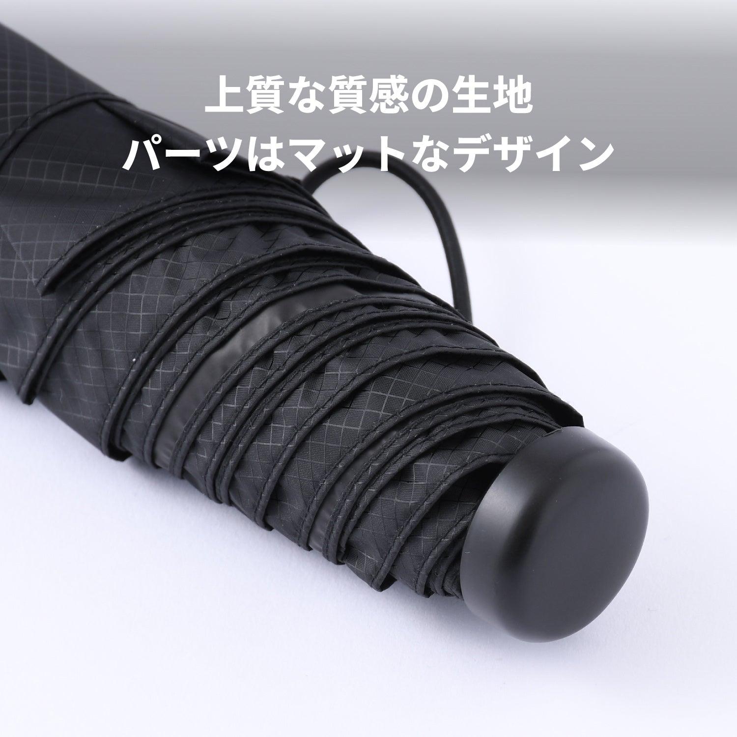 HEATBLOCK Lightweight folding（ヒートブロック）｜100%遮光・遮熱
