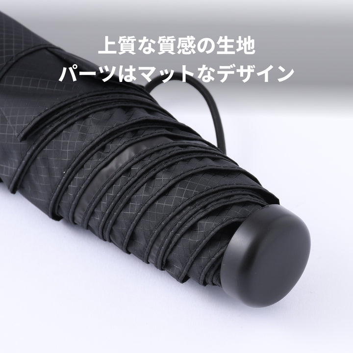 HEATBLOCK Lightweight folding｜ 100%遮光・遮熱 コーデュラファブリック使用 軽量 日傘 晴雨兼用 折りたたみ傘