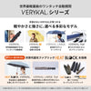 VERYKAL Flat (ベリカルフラット)