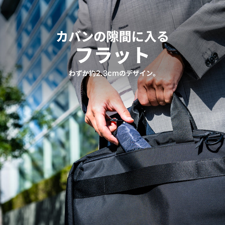 FLATLITE Standard（フラットライト スタンダード）｜ 薄型 フラット 軽量 折りたたみ傘