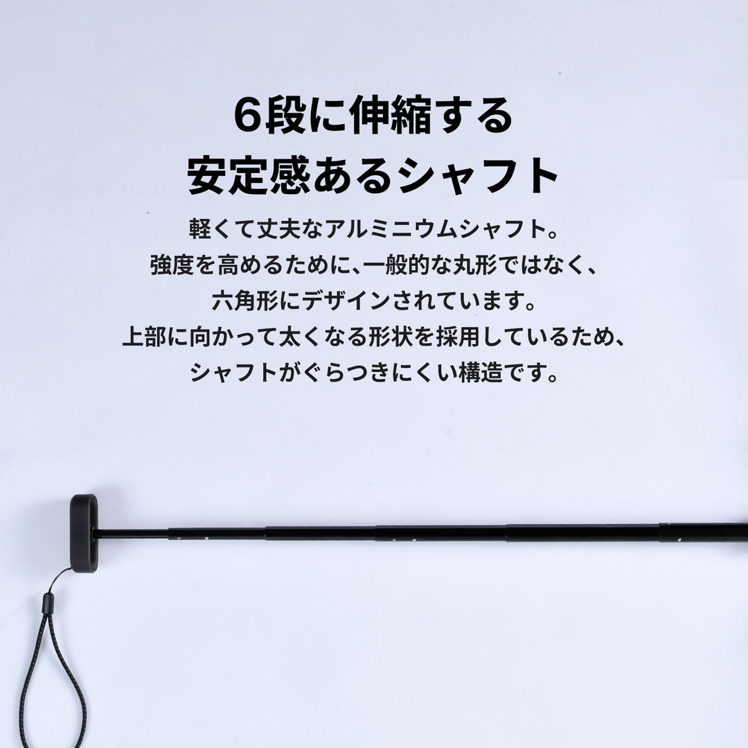 FLATLITE Micro | Compact Flat Folding Umbrella