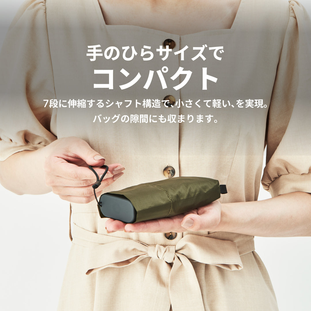 FLATLITE Travel | The world's smallest, compact, flat folding umbrella