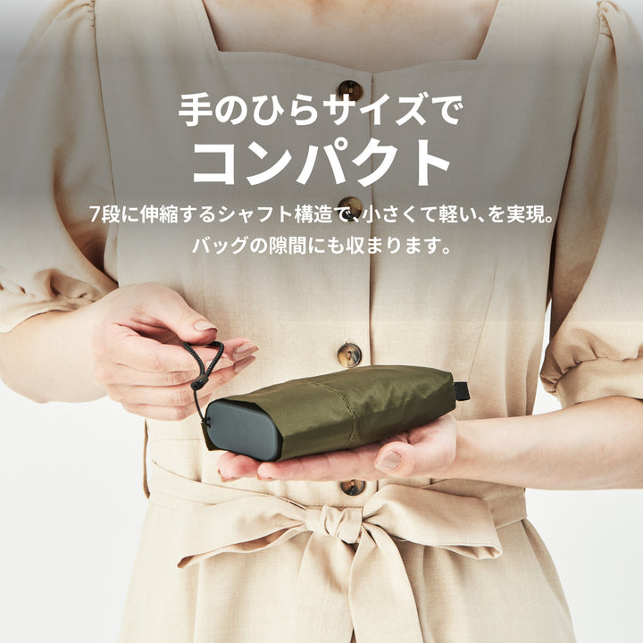 FLATLITE Travel | The world's smallest, compact, flat folding umbrella