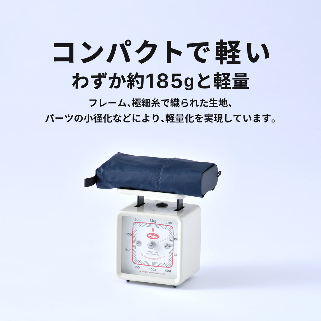 FLATLITE Travel | The world's smallest, compact, flat folding umbrella