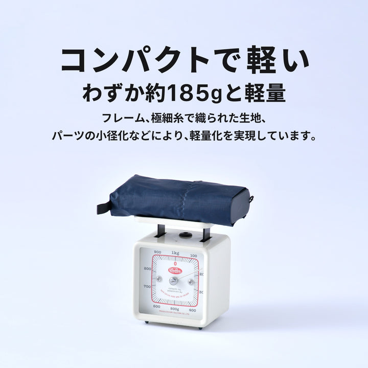 FLATLITE Travel | The world's smallest, compact, flat folding umbrella