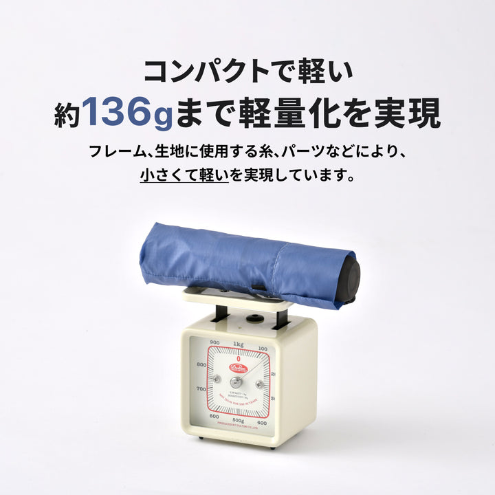 ALTERNA SLIM50 | Compact, Slim, and Lightweight Folding Umbrella