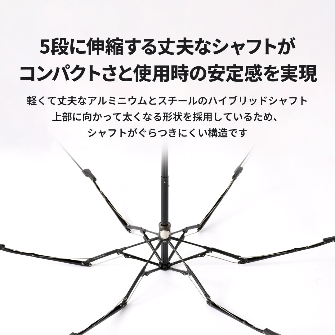 ALTERNA SLIM50 | Compact, Slim, and Lightweight Folding Umbrella