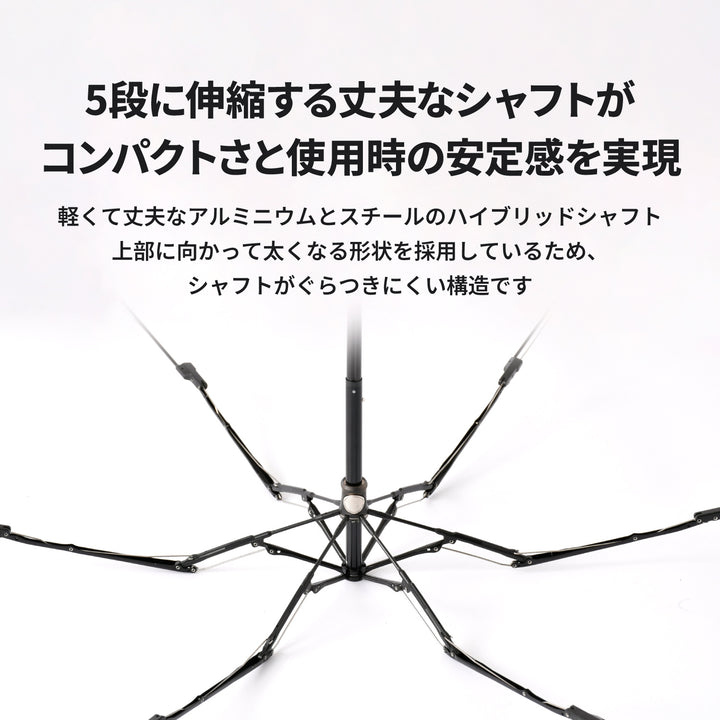 ALTERNA SLIM50 | Compact, Slim, and Lightweight Folding Umbrella