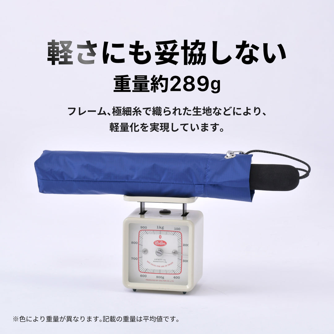 TOUGHNESS | 100%遮光・遮熱 108km/hの風に耐える最強の折りたたみ傘 大判8本骨