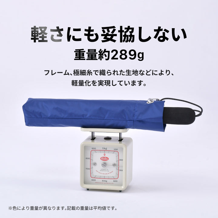 TOUGHNESS | 100%遮光・遮熱 108km/hの風に耐える最強の折りたたみ傘 大判8本骨