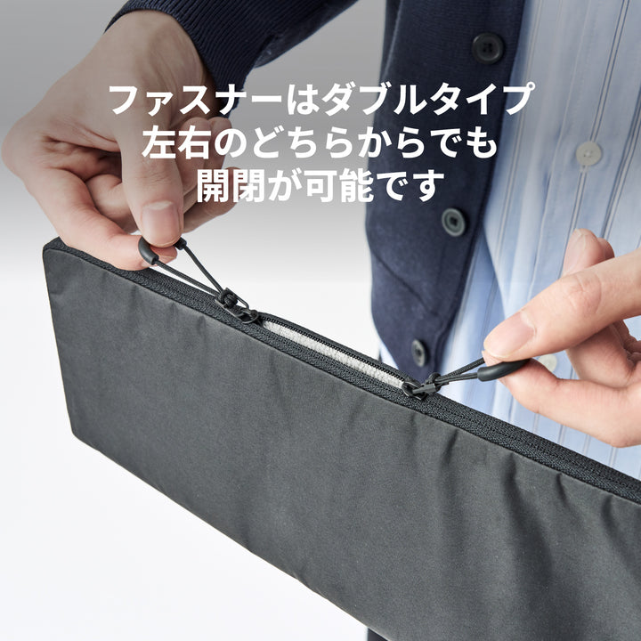 Water-absorbing umbrella case | Incredible water absorption and outstanding waterproofing