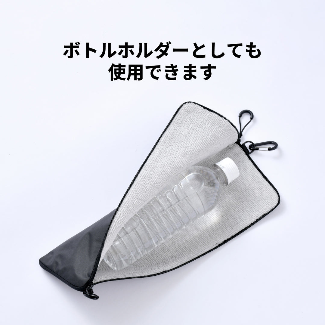 Water-absorbing umbrella case | Incredible water absorption and outstanding waterproofing