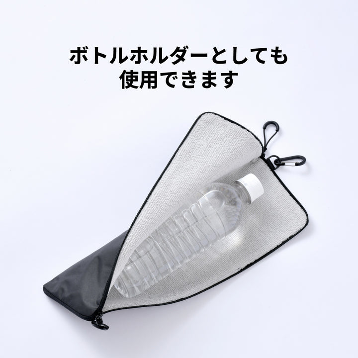 Water-absorbing umbrella case | Incredible water absorption and outstanding waterproofing