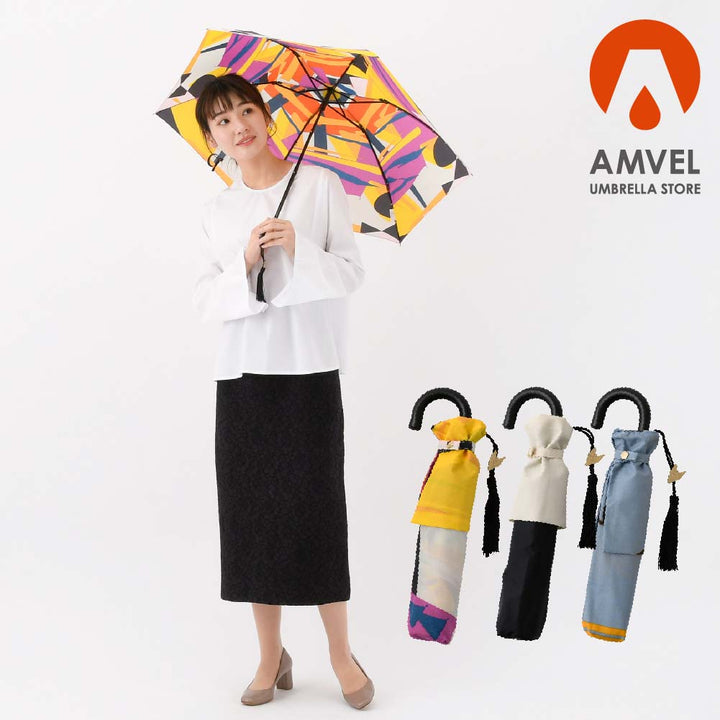 Saison Tourne | Slim, Lightweight Folding Umbrella with Slender Handle